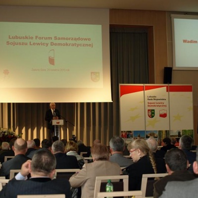 Lubuskie Forum Samorządowe SLD